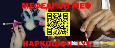 дмт Апрелевка