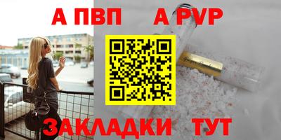 дмт Апрелевка