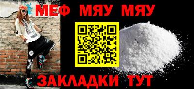 дмт Апрелевка