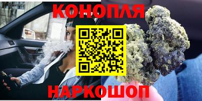МДМА Аргун