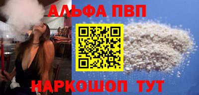 МДМА Аргун