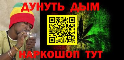 прущая мука Апшеронск