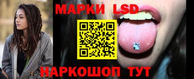 прущая мука Апшеронск