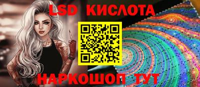 МДМА Аргун