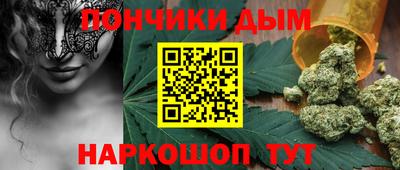 дмт Апрелевка