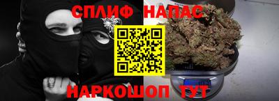 дмт Апрелевка