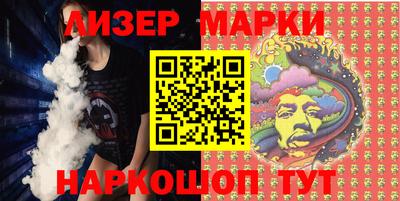 прущая мука Апшеронск