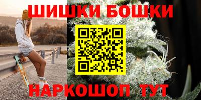 МДМА Аргун