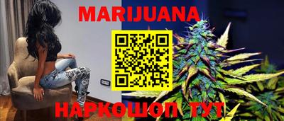 МДМА Аргун