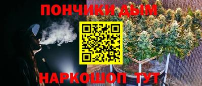 МДМА Аргун