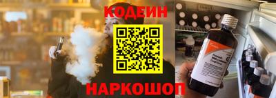 прущая мука Апшеронск