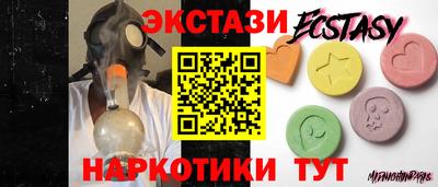 дмт Апрелевка