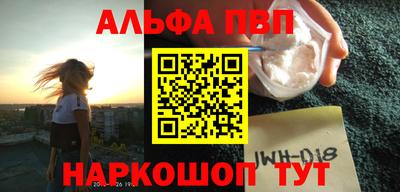 МДМА Аргун