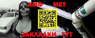 дмт Апрелевка