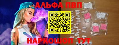 МДМА Аргун