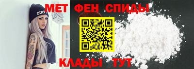 МДМА Аргун