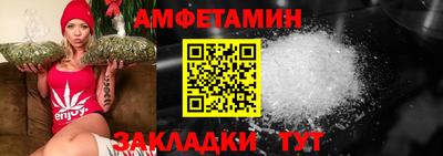 дмт Апрелевка