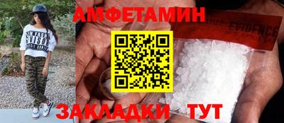 дмт Апрелевка