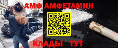 дмт Апрелевка