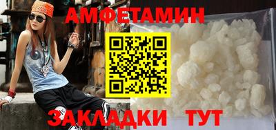 дмт Апрелевка