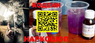 прущая мука Апшеронск
