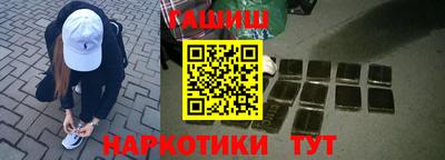 дмт Апрелевка