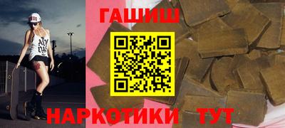 дмт Апрелевка