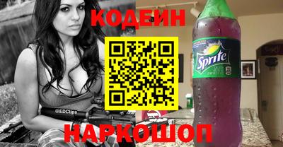 дмт Апрелевка