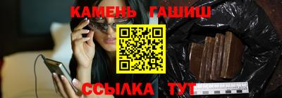 МДМА Аргун